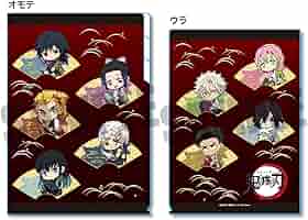 鬼滅の刃クリアファイル5枚キーチェーン5個&カード5枚 鬼滅の刃 クリアファイル5P A4 A柄 4901770718279 [M便 1/10